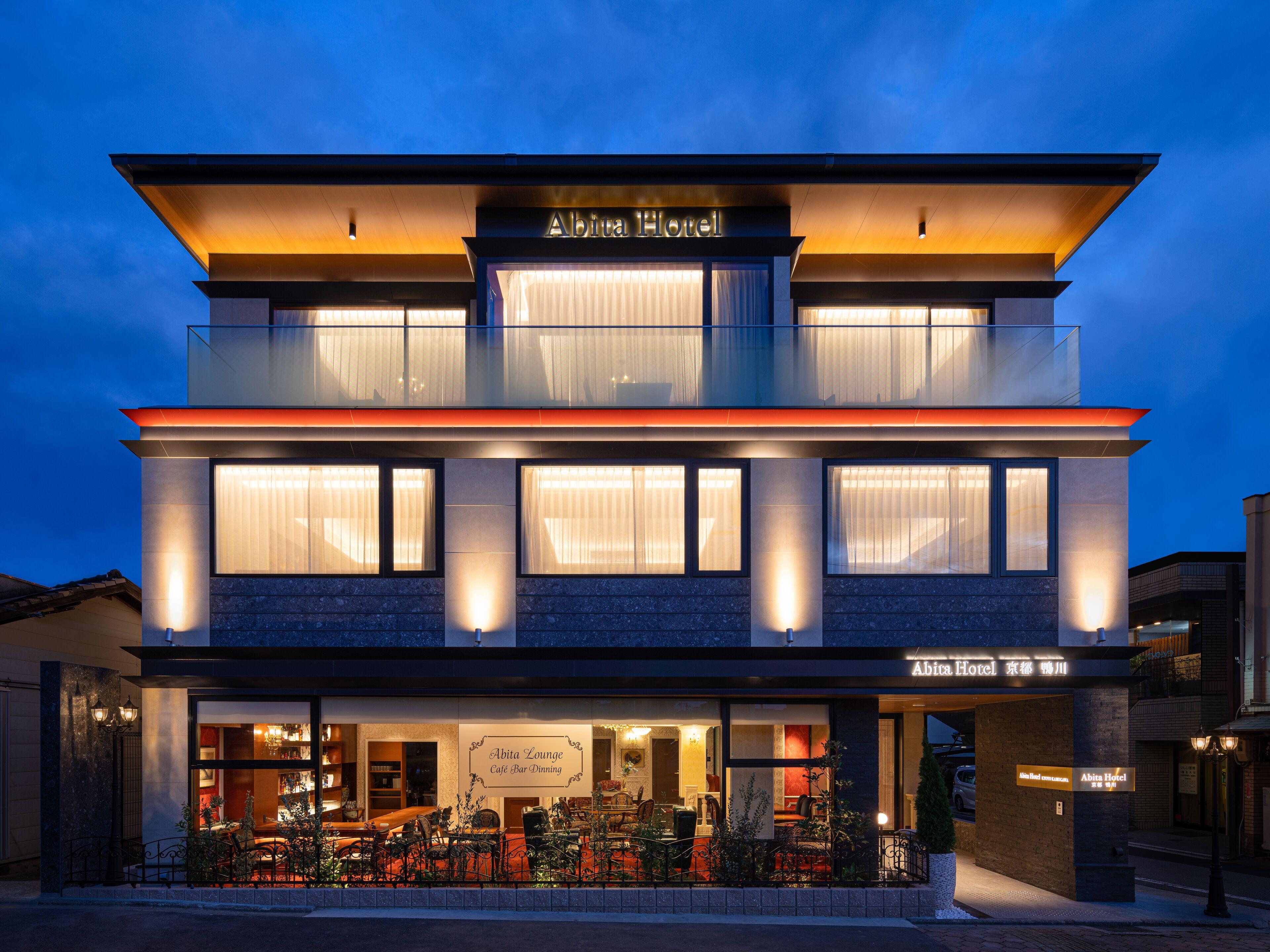 Abita Hotel Kyoto Kamogawa, Kyoto