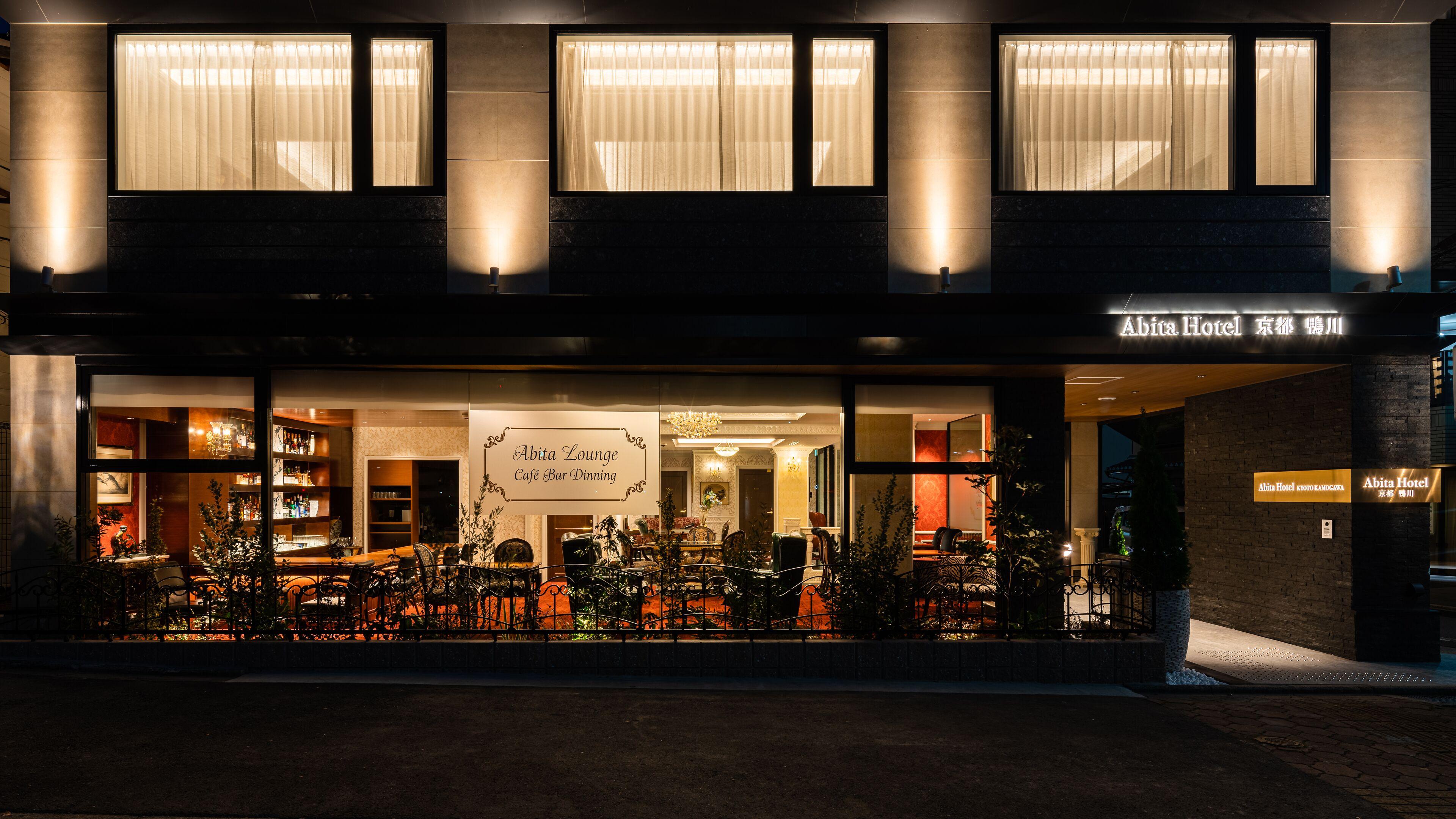Abita Hotel Kyoto Kamogawa — Photos 1